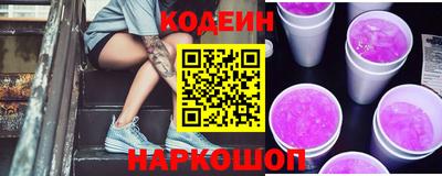 круглые Ижевск