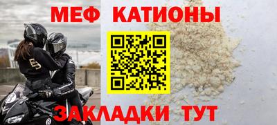 ГАЛЛЮЦИНОГЕННЫЕ ГРИБЫ Иваново