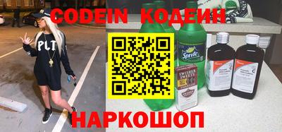 мдпв Ефремов