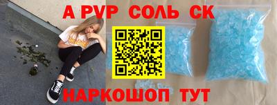 ГАЛЛЮЦИНОГЕННЫЕ ГРИБЫ Иваново