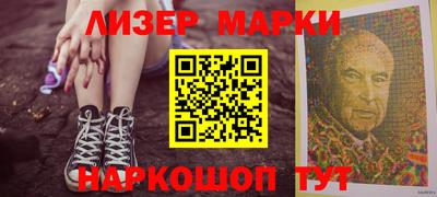 круглые Ижевск
