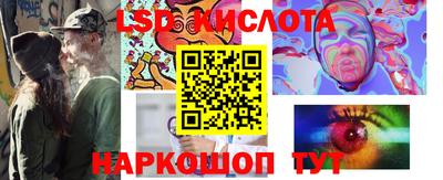 мдпв Ефремов