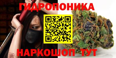 а пвп мука Ивантеевка