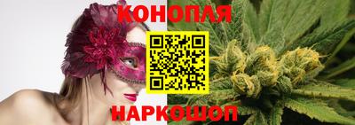 а пвп мука Ивантеевка