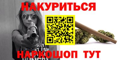 круглые Ижевск