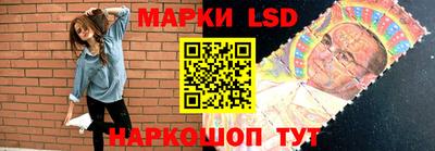 ГАЛЛЮЦИНОГЕННЫЕ ГРИБЫ Иваново