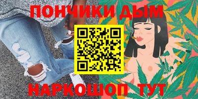 ГАЛЛЮЦИНОГЕННЫЕ ГРИБЫ Иваново
