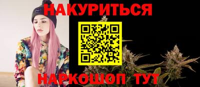 круглые Ижевск