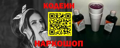 ГАЛЛЮЦИНОГЕННЫЕ ГРИБЫ Иваново