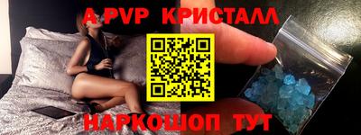круглые Ижевск