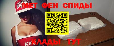 бошки Железногорск