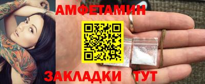 ГАЛЛЮЦИНОГЕННЫЕ ГРИБЫ Иваново