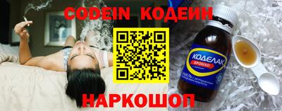 ГАЛЛЮЦИНОГЕННЫЕ ГРИБЫ Иваново