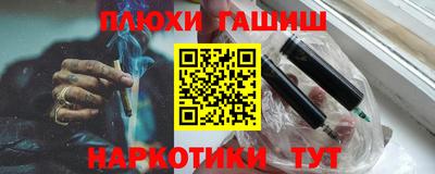 мдпв Ефремов