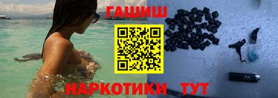 mix Железноводск