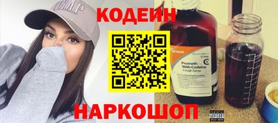 круглые Ижевск