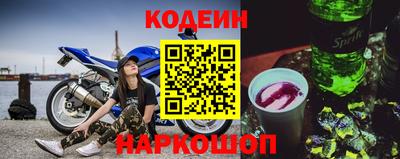 ГАЛЛЮЦИНОГЕННЫЕ ГРИБЫ Иваново