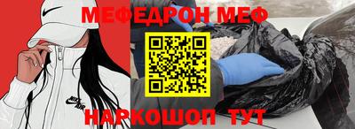 ГАЛЛЮЦИНОГЕННЫЕ ГРИБЫ Иваново