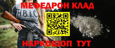 ГАЛЛЮЦИНОГЕННЫЕ ГРИБЫ Иваново