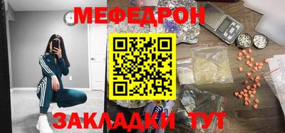 круглые Ижевск