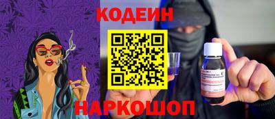 круглые Ижевск