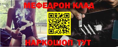 ГАЛЛЮЦИНОГЕННЫЕ ГРИБЫ Иваново